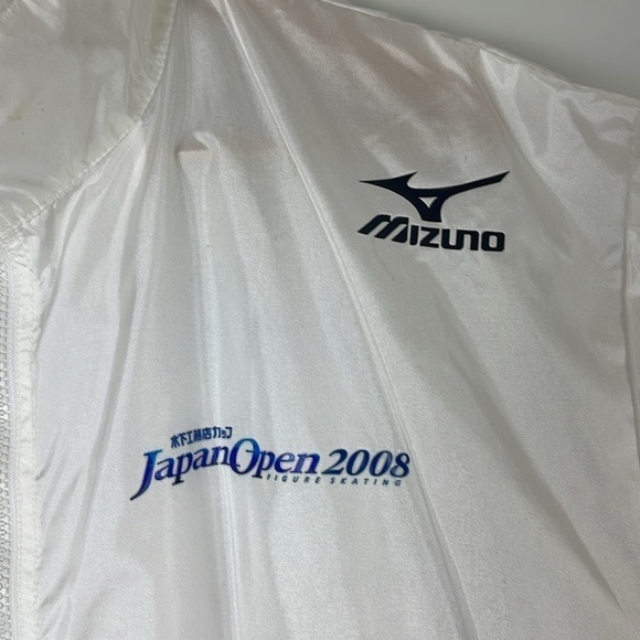 Mizuno Japan Open 2008 Figure Skating Jacket Size Extra Large - Picture 4 of 8